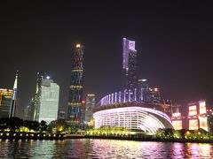 -珠江夜游广州塔·中大码头