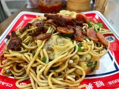-明叔捞面