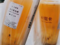 -卡旺卡(合肥半边街店)