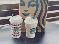 -星巴克臻选(湛江鼎盛广场店)