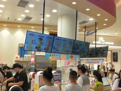-蜜雪冰城(新洲摩尔城店)