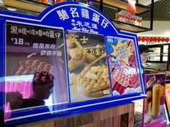 -美芝莲(钻汇广场店)