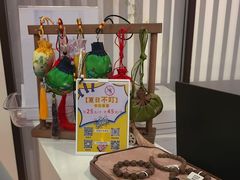 -上海行知堂中医门诊部