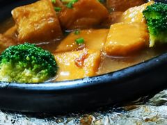 自制鲍汁豆腐煲-李记潮汕砂锅粥(营福路店)