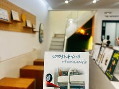 -GOOD好事咖啡(会展城店)