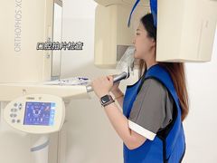 -好大夫口腔(广州店)