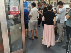 门面-蒋家桥饺面店(广陵路店)