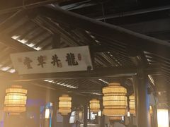 -绿茶餐厅(光谷世界城步行街店)