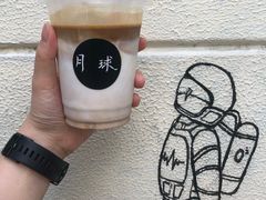 -月球咖啡retro