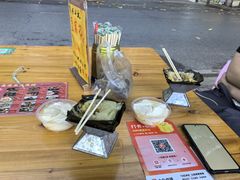 -鼎香皇高佬苏裹蒸粽