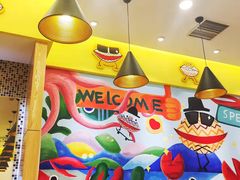 -花甲大咖(曼哈顿店)