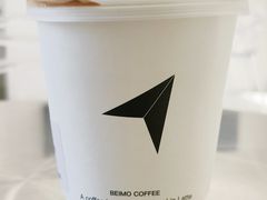 -北芒BEIMO COFFEE(五台山店)