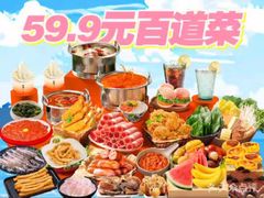 -瑞幸咖啡(UPARK悦邻荟店)