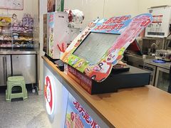 -蜜雪冰城(公园店)