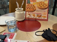 -必胜客(联投东方店)