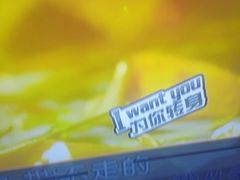 -尚橙歌坊主题式KTV(恒大商业广场店)