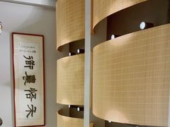 -禾悟农·农家私房菜