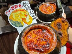 -吕氏疙瘩汤·新鲁菜(济南万象城店)
