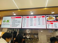 -林静小吃(复兴路店)