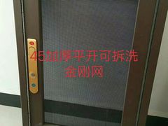 -第壹宝贝儿童教育中心(朝阳校区)