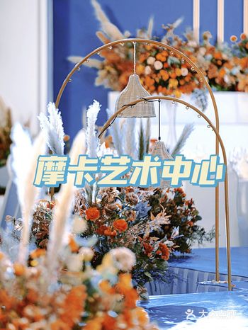 人生最重要的婚礼一定要在最唯美的地方