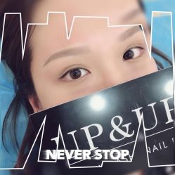 -UP&UP·半永久眉毛眼线机器野生眉