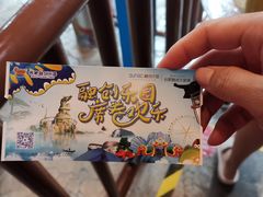 -合肥融创水世界