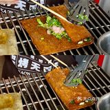 广州首家烤苕皮豆干来北京路啦🥳爆汁多料❗️