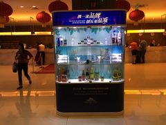 -南美元生态大酒店(海珠店)