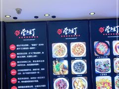 -壹盏灯(惠农店)