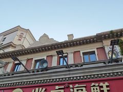 -必点海鲜·海肠捞饭·鲅鱼水饺(滨江道店)