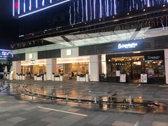 -HALO广场(梨园路店)