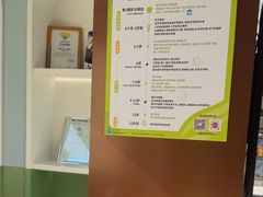 -顺德口腔医院(幸福东区店)