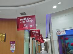 -雅悦齿科(顾村公园店)