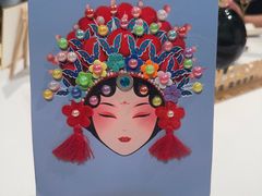 -阿五黄河大鲤鱼(海尚店)