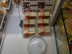 -好利来(北新桥店)