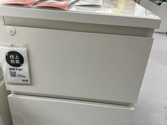 -宜家家居(高新商场店)