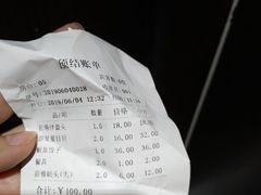 -映像威海·海鲜味道(市区店)