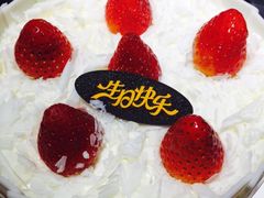 -皇冠幸福里动物奶油生日蛋糕(万达店)