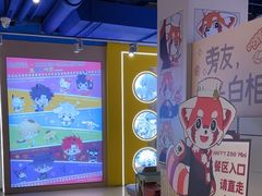 -工联CC