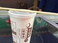 -花奶奶酸梅汤·晨晨的店(大皮院西口店)