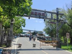 -渔岛海洋度假区