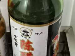 四眼井陈醋-司马街鸡煲(西华路店)