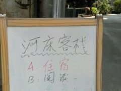 -温莎城堡