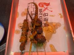 -马海涛牛肉串·午市牛腩饭·烧烤夜宵(领汇广场店)