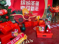 -鲜丰水果(三塘店)