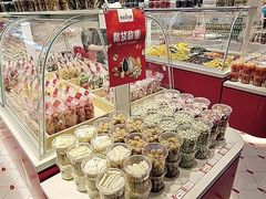-薛记炒货(南京福园街店)