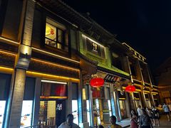 -马凯餐厅(地安门店)