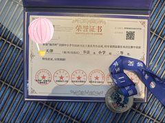 -贝林大翅鲸简餐厅(国家海洋博物馆店)