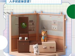 -星巴克(深圳湾体育中心店)